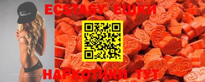 не бодяженный Бузулук