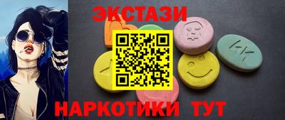 Альфа ПВП Жуковский