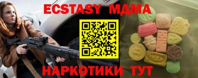 Альфа ПВП Жуковский