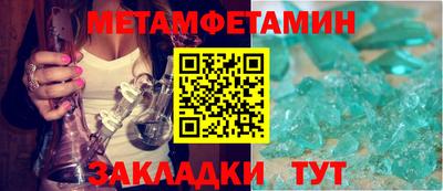 Альфа ПВП Жуковский