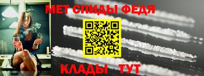 apvp Будённовск