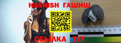 ГАЛЛЮЦИНОГЕННЫЕ ГРИБЫ Бугуруслан