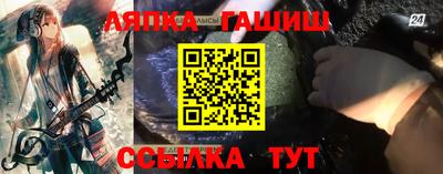 ГАЛЛЮЦИНОГЕННЫЕ ГРИБЫ Бугуруслан