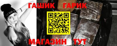 Альфа ПВП Жуковский