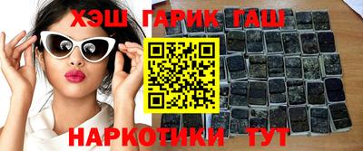 не бодяженный Бузулук