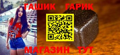 героин Заволжье