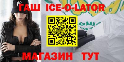 Альфа ПВП Жуковский