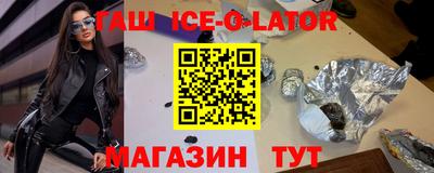 ГАЛЛЮЦИНОГЕННЫЕ ГРИБЫ Бугуруслан