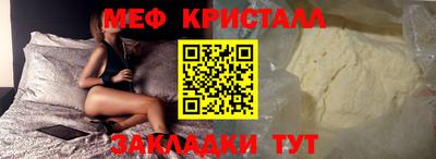 героин Заволжье