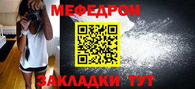 героин Заволжье