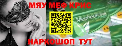 Альфа ПВП Жуковский