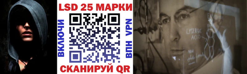 Марки N-bome 1,8мг  Дагестанские Огни 