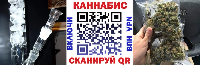 Марихуана LSD WEED  Дагестанские Огни 